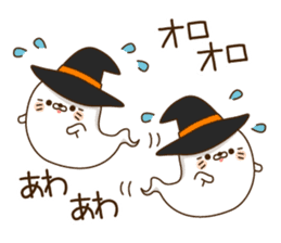 Halloween of an invective seal. sticker #7746248
