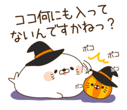 Halloween of an invective seal. sticker #7746253