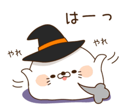 Halloween of an invective seal. sticker #7746254
