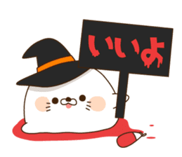 Halloween of an invective seal. sticker #7746260