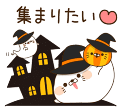 Halloween of an invective seal. sticker #7746264