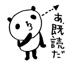 Every day of a panda46 sticker #7746308