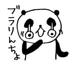 Every day of a panda46 sticker #7746310