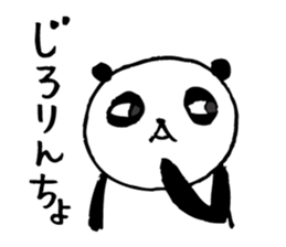 Every day of a panda46 sticker #7746311