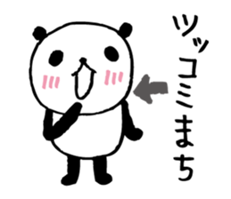 Every day of a panda46 sticker #7746315