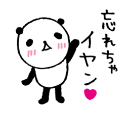 Every day of a panda46 sticker #7746316