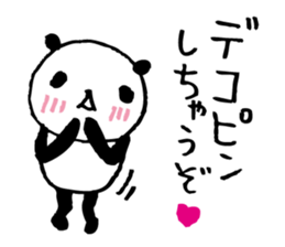 Every day of a panda46 sticker #7746317