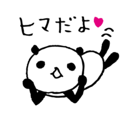 Every day of a panda46 sticker #7746320