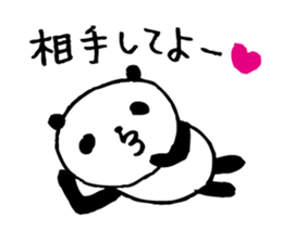 Every day of a panda46 sticker #7746325