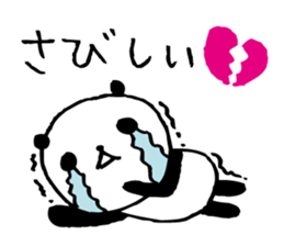 Every day of a panda46 sticker #7746326