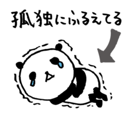 Every day of a panda46 sticker #7746327