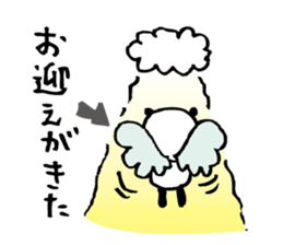 Every day of a panda46 sticker #7746331