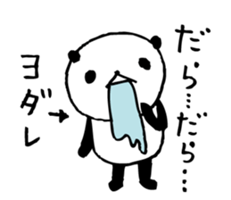 Every day of a panda46 sticker #7746337