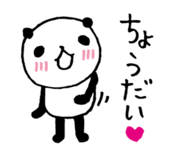 Every day of a panda46 sticker #7746338