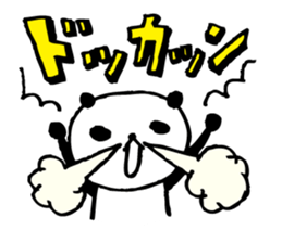 Every day of a panda46 sticker #7746346