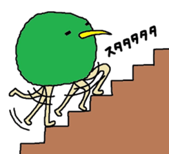 Kiwi.. sticker #7746394