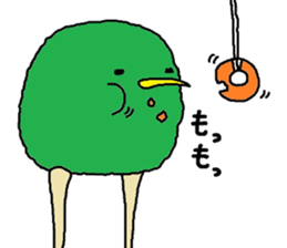 Kiwi.. sticker #7746398