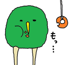 Kiwi.. sticker #7746399