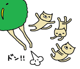 Kiwi.. sticker #7746405