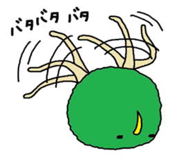 Kiwi.. sticker #7746420