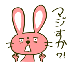 Manten Usagi sticker #7746592