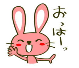 Manten Usagi sticker #7746594