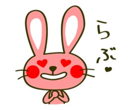 Manten Usagi sticker #7746597