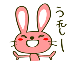 Manten Usagi sticker #7746601