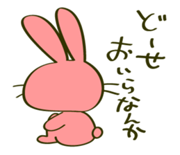 Manten Usagi sticker #7746613