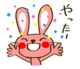 Manten Usagi sticker #7746623