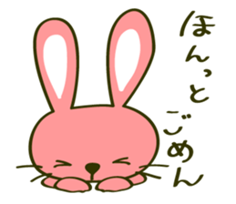 Manten Usagi sticker #7746626