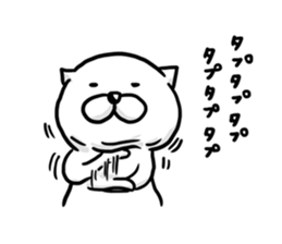 Fat cat's every day sticker #7746709