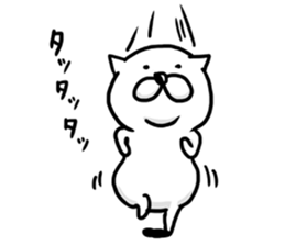 Fat cat's every day sticker #7746716
