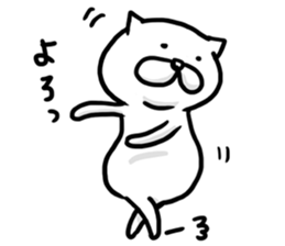 Fat cat's every day sticker #7746719