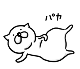 Fat cat's every day sticker #7746723