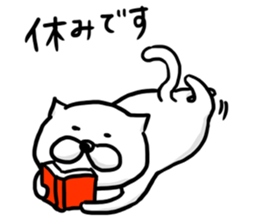 Fat cat's every day sticker #7746725