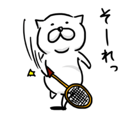 Fat cat's every day sticker #7746742