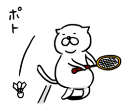 Fat cat's every day sticker #7746743