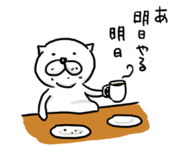 Fat cat's every day sticker #7746747