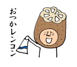 Unique and distinctive puns sticker #7746788