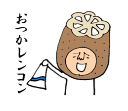 Unique and distinctive puns sticker #7746788