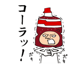 Unique and distinctive puns sticker #7746796