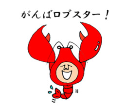 Unique and distinctive puns sticker #7746806