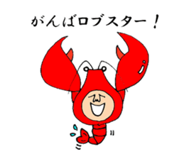 Unique and distinctive puns sticker #7746806