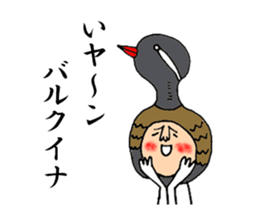 Unique and distinctive puns sticker #7746807