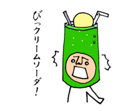 Unique and distinctive puns sticker #7746808