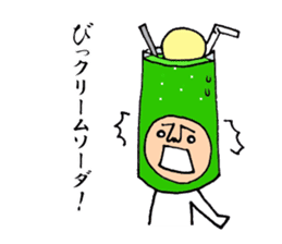 Unique and distinctive puns sticker #7746808