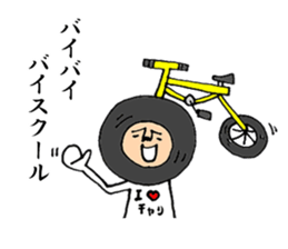 Unique and distinctive puns sticker #7746809