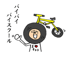 Unique and distinctive puns sticker #7746809