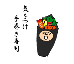 Unique and distinctive puns sticker #7746815